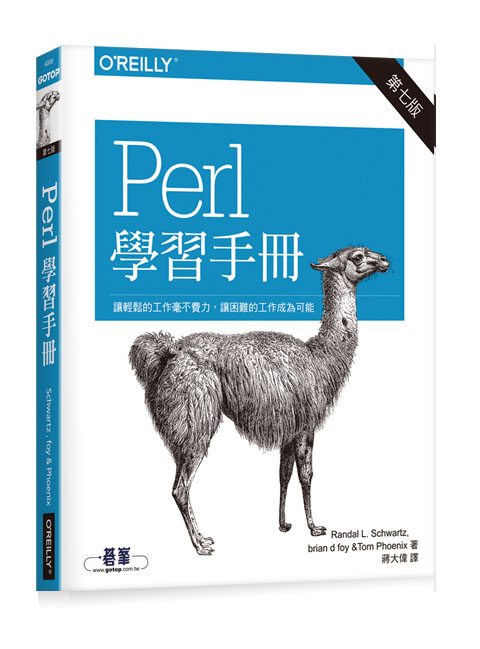 書籍封面