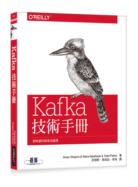 書籍封面