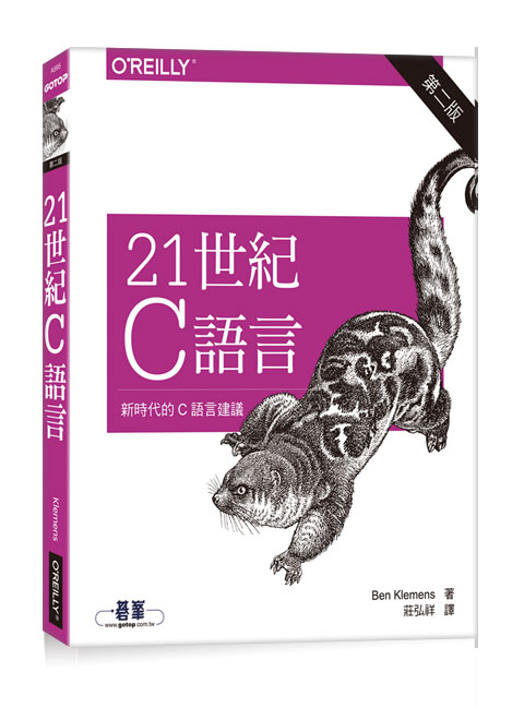 書籍封面