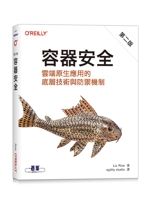 書籍封面