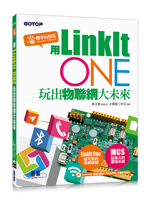 書籍封面