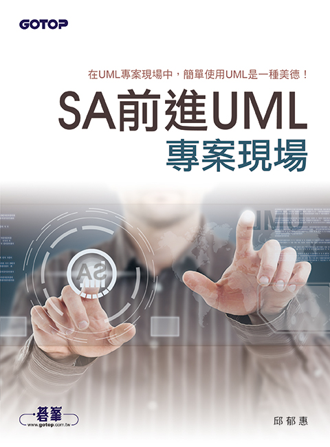 書籍封面