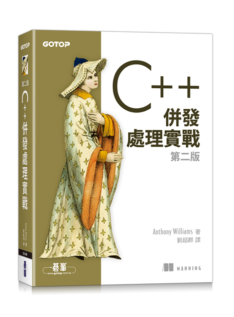 書籍封面