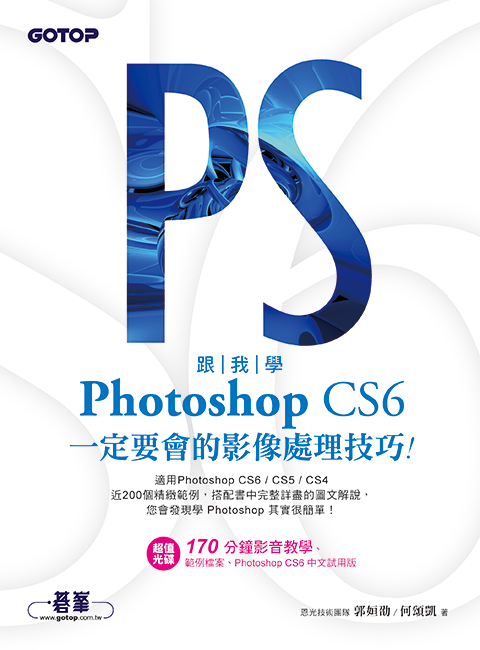 書籍封面
