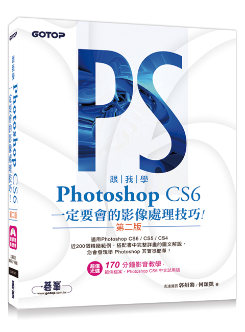 書籍封面