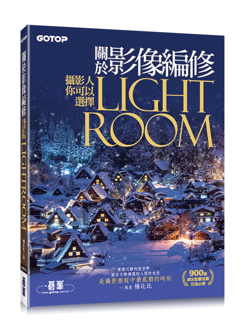 書籍封面