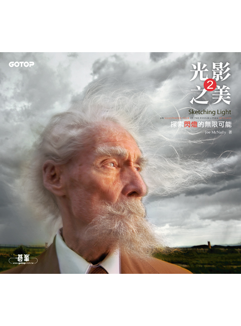 書籍封面