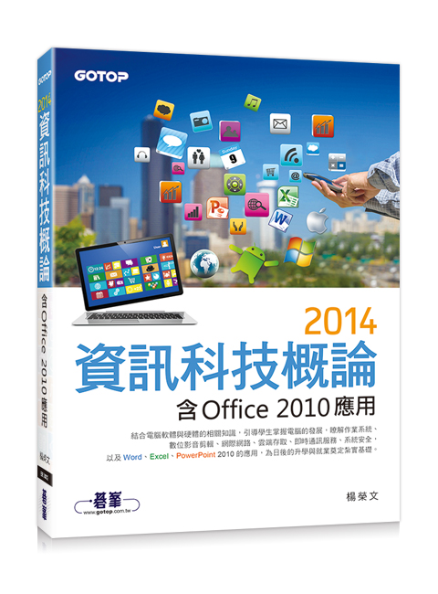 書籍封面