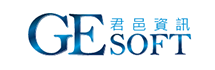君邑資訊