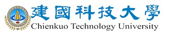 建國科大