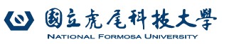 虎尾科大
