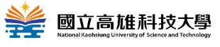 高科大