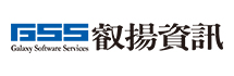 叡揚資訊 GSS Vital CRM 客戶關係管理專業認證