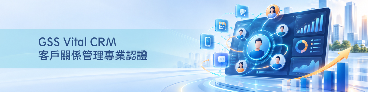 創意設計與數位內容橫幅