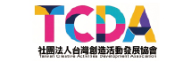 合作夥伴