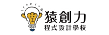 合作夥伴
