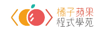 合作夥伴