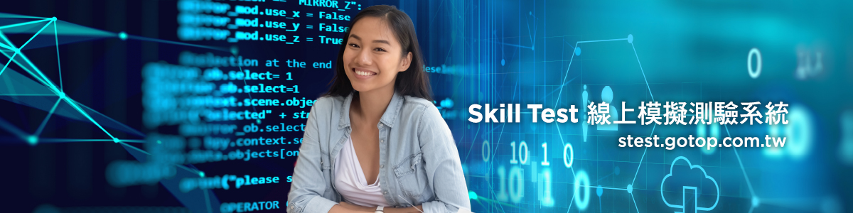 創意設計與數位內容橫幅