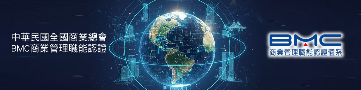 創意設計與數位內容橫幅