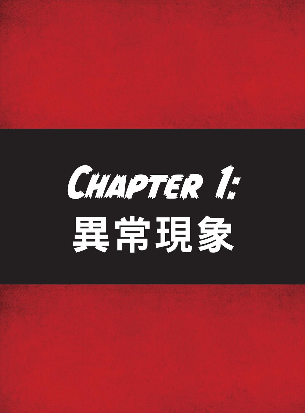 內頁