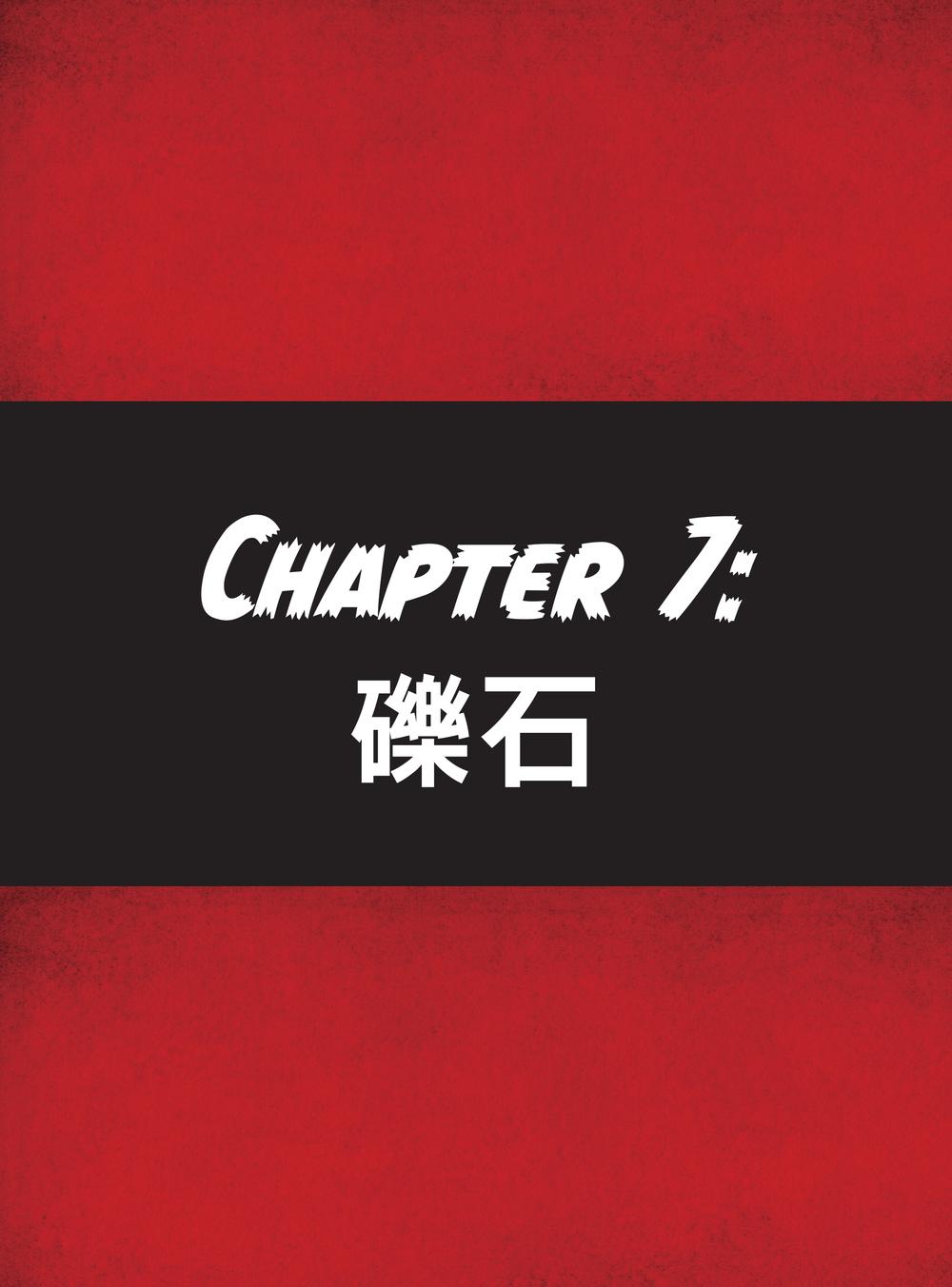 內頁