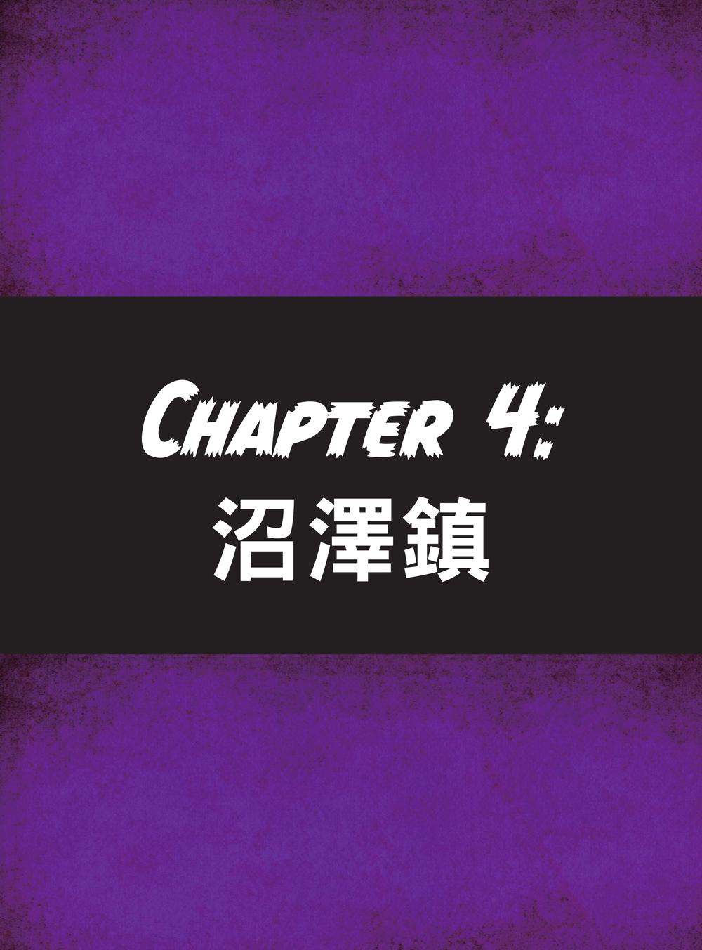 內頁