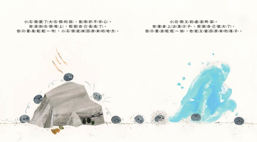 內頁