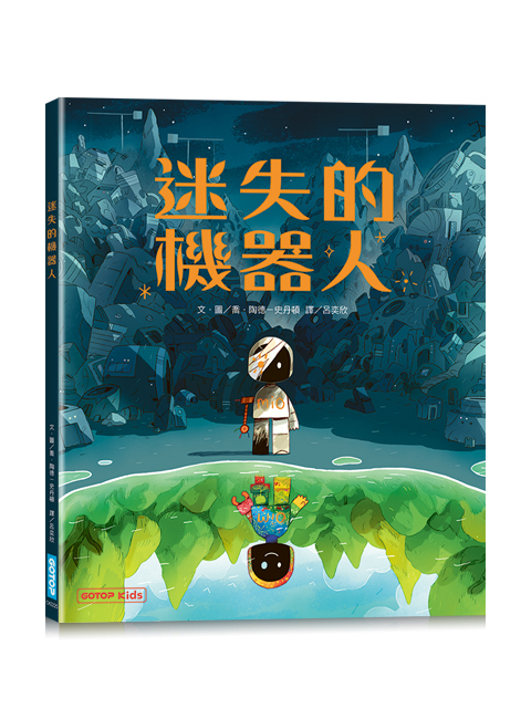 封面