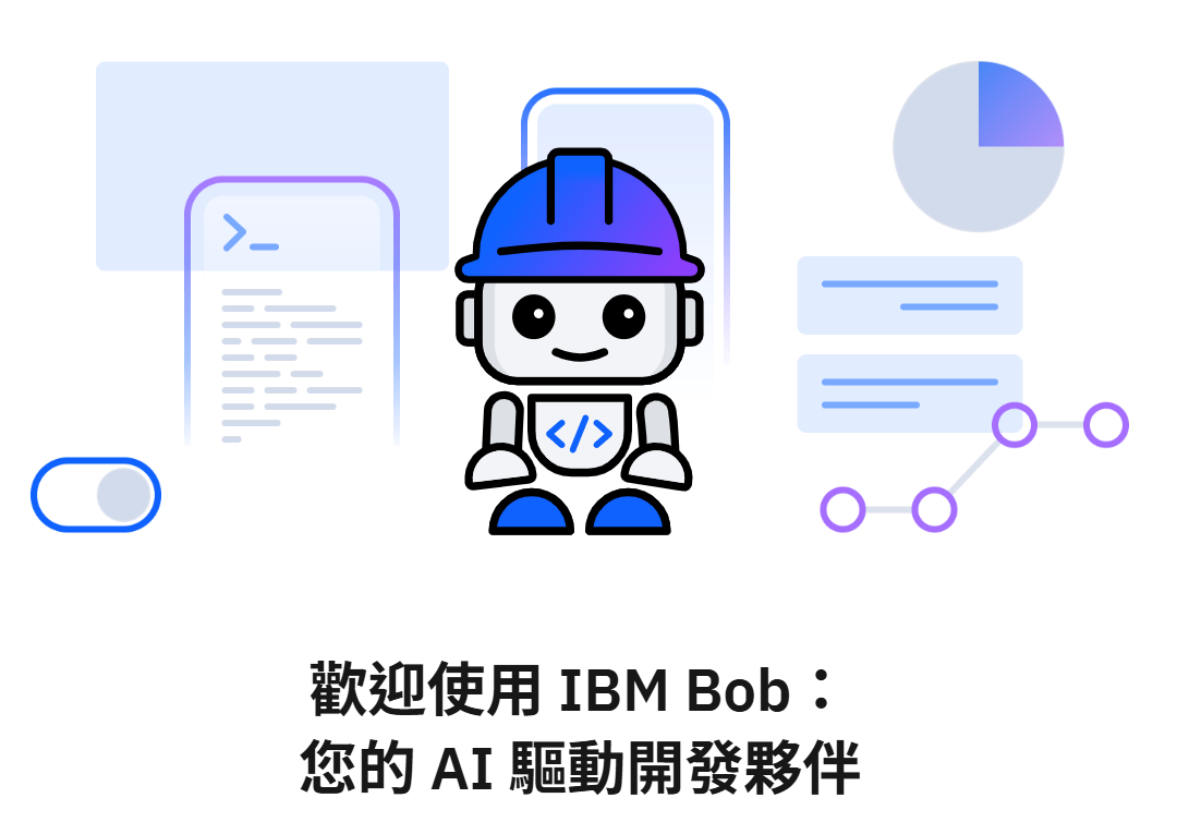 AI 3D 建模研習:從 ChatGPT 公仔生成到 AR 互動體驗